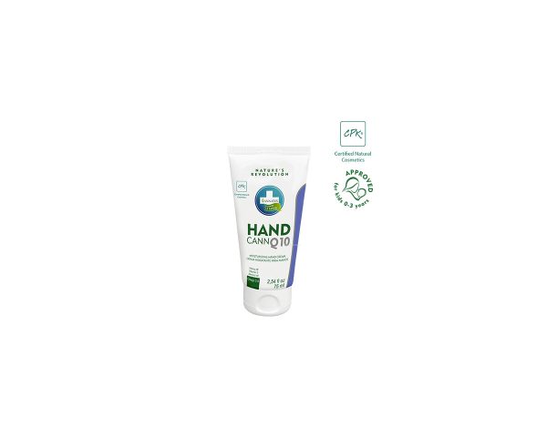 Hand cann 75 ml